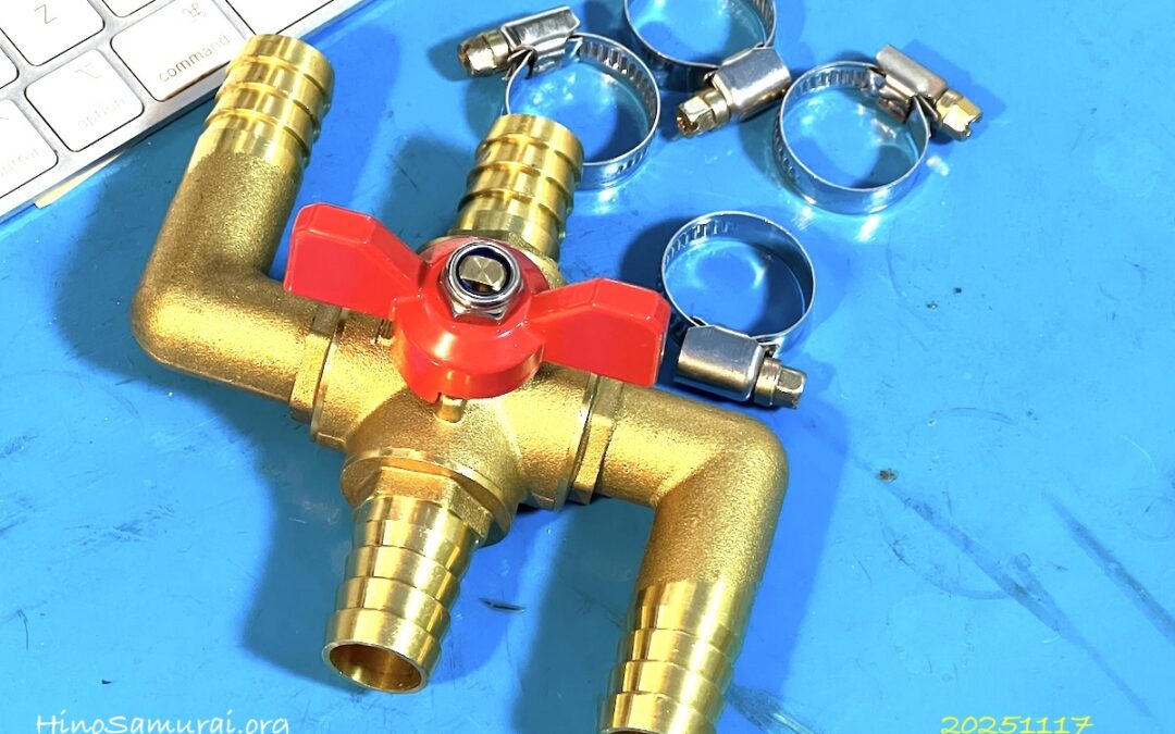 2025.11.17 公道復帰10年、経年劣化修復プロジェクト (146) _本日のデリバリー_ヒーターコントロールバルブ