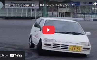 2025.11.23 ビ筑最終戦 二年ぶりの本戦