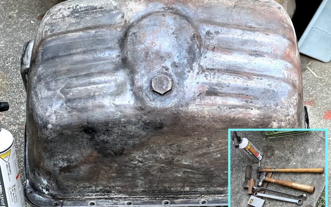 2025.12.30 公道復帰10年、経年劣化修復プロジェクト (153) オイルパンのクリーンアップ 4