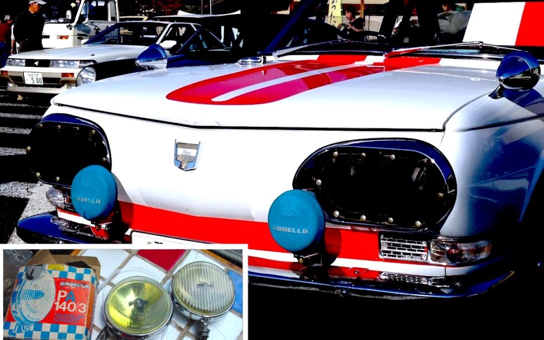 2026.2.22 されどキャレロ・フォグ、しかし、…ブループロテクトカバー