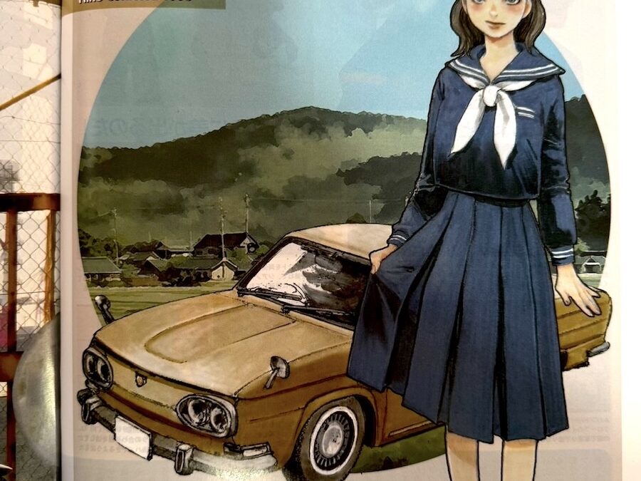2026.4.5 旧車 GIRLS Vol. 97：Hino Contessa 1300