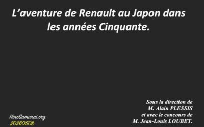 2026.5.8 史実検証 – L’aventure de Renault au Japon dans les années Cinquante