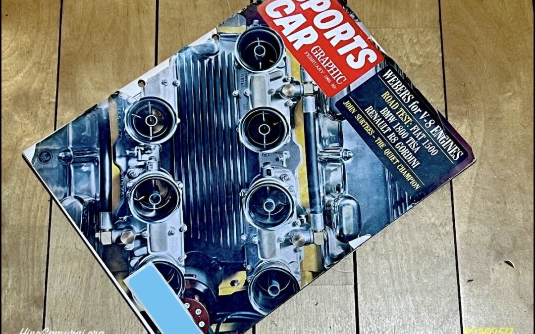 2026.5.17 我が家の図書館 (37) – 米SPORTS CAR GRAPHICS (1965年2月号)