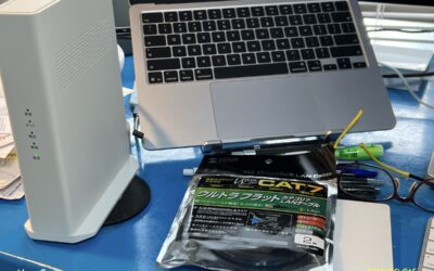 2026.6.13 浦島太郎状態は…ギガバイト光、なるほど、素晴らしい進歩！