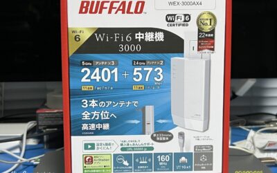 2026.6.25 浦島太郎状態は…、我が家のネットワーク環境、リニューアル、これで終わりか？
